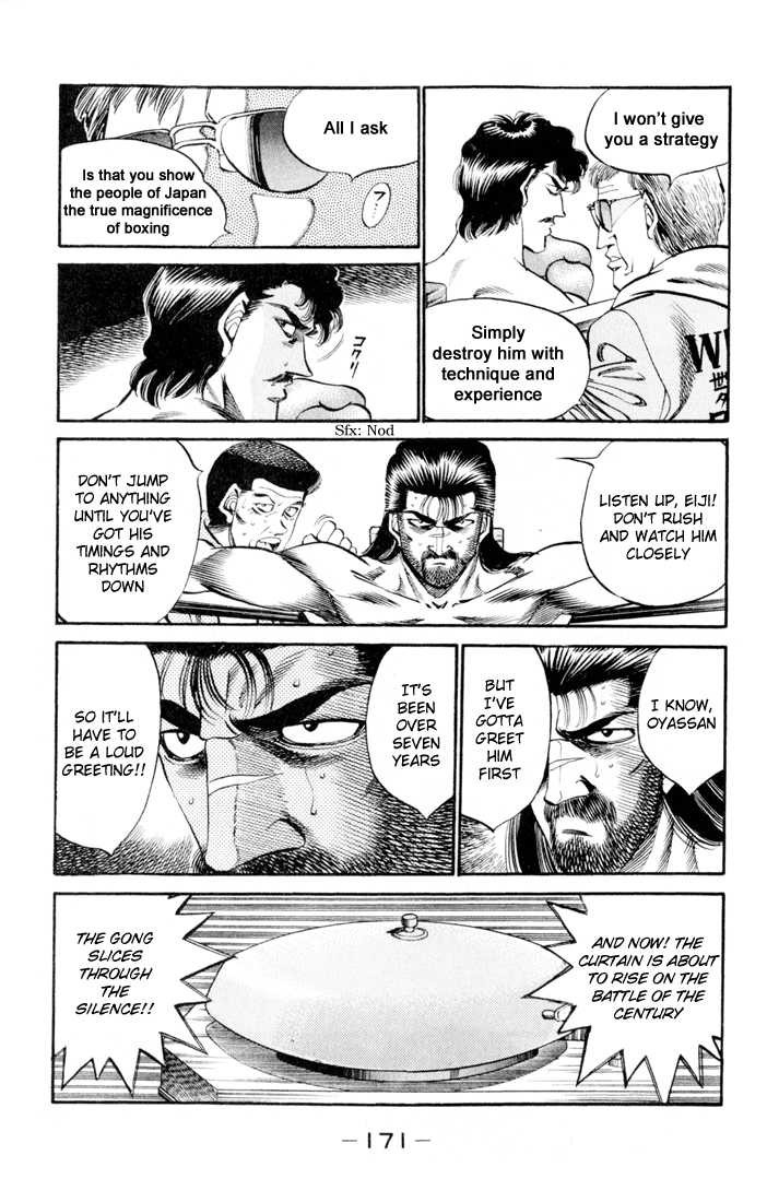 Hajime no Ippo Chapter 333 15